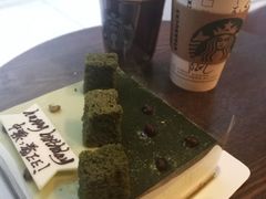 -星巴克(来福士办公楼店)