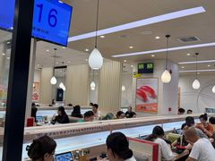 -滨寿司(高新伊藤店)