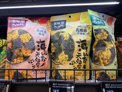 -盒马鲜生(双清路店)
