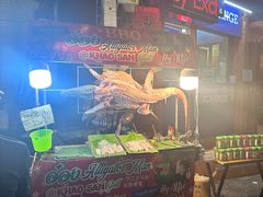 -考山路