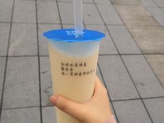 -陈多多·豆腐奶茶(前锋路店)