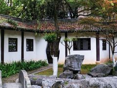-墨池公园