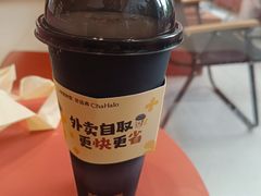 -茶话弄(中贸广场店)