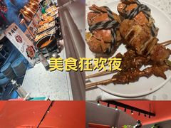 -海德温泉生活馆(朝阳大悦城店)