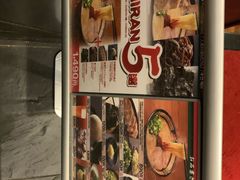 -一兰拉面(新宿中央东口店)