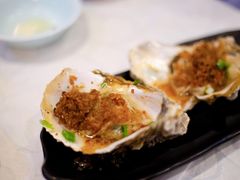 烤生蚝-渔娘渔家丹东海鲜(东直门店)