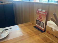 -牛匠和牛寿喜锅(西安总店)