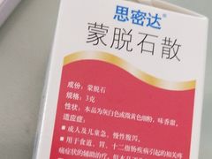 -厨掌柜陆老师(天津之眼店)