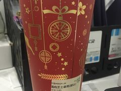 -九秋茶铺(三里屯店)