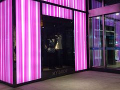 -Victoria's Secret(苏州中心全品类店)