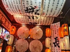 -江城小馆陕南妈妈菜·全球旅行餐厅(钟楼店)