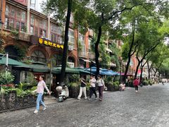 -巴公房子