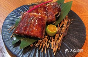 Kansai Grilled Fresh Eel