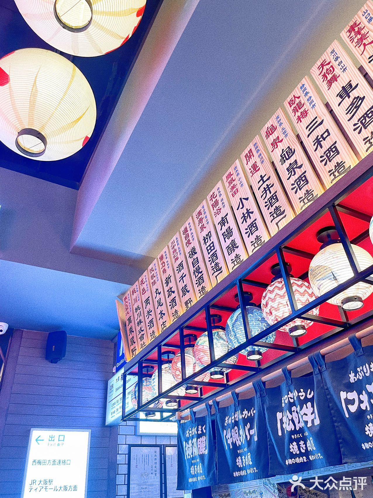 北京探店｜京城必吃的和牛烧肉专门店🌟