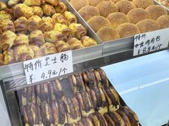 -甜嘟嘟烘焙坊(舒城路店)