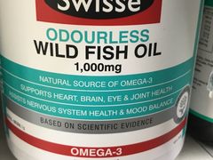 -Chemist Warehouse(Eastwood)