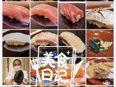 盐烤喉黑鱼-荣一代目OMAKASE板前料理