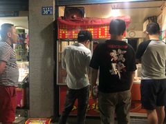 门面-香酥鸡排(京汉大道店)