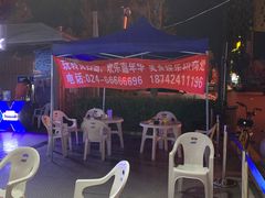 -长白岛森林公园