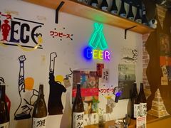 -匠太烧肉台日料理餐酒馆(三林店)