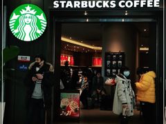 门面-星巴克(宝山万达店)
