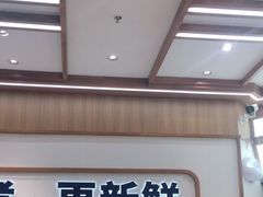 -粉小主·贵州酸汤牛肉粉(南京仙林金鹰店)