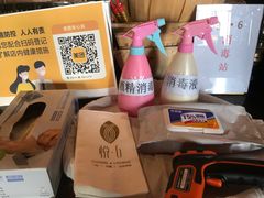 -YUE·6·西式融合餐厅(外滩六号店)
