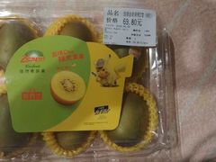 -Olé精品超市(上海虹桥南丰城店)