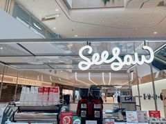 -Seesaw Coffee(上海虹桥天地店)