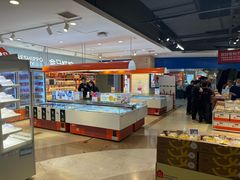 -盒马鲜生(杭州运河上街店)
