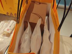 -老鼎丰糕点铺子(国贸商城店)