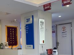 -西安普瑞眼科医院·近视手术·视力防控