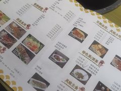 -潮牛鲜天下(小店富康店)