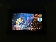 -维纳斯KTV(荣兴广场店)