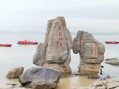 -大梅沙海滨公园