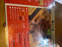 -腰子哥烤串(石佛营炫特店)