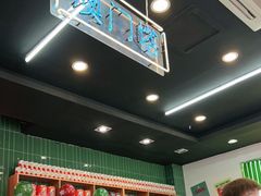 -澳门陈光记烧味饭店(万象城店)