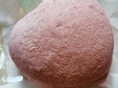 -好利来(鲁谷店)