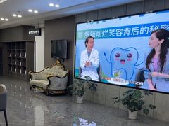 -常熟玉蕙口腔医院