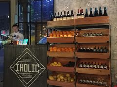-I HOLIC艾豪丽披萨(KKone店)