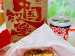 -塔斯汀中国汉堡(江大南路店)