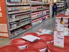 -百安居装修建材卖场(罗湖店)