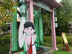-横店影视城明清宫苑园区