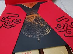-杭州君悦酒店