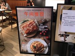 -Peet's Coffee皮爷咖啡(德基店)