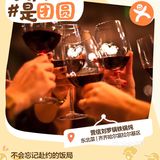 美食记得2023