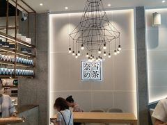 -奈雪的茶(石厦时代广场店)