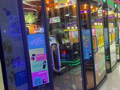 -风云再起游乐汇(皇城恒隆广场店)