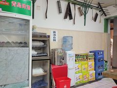 -彭家牛肉块扯面