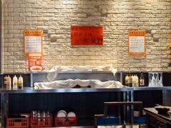 -巴蜀大宅门火锅(新华公园店)